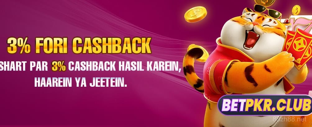 Fast Gameplay & Secure Transactions